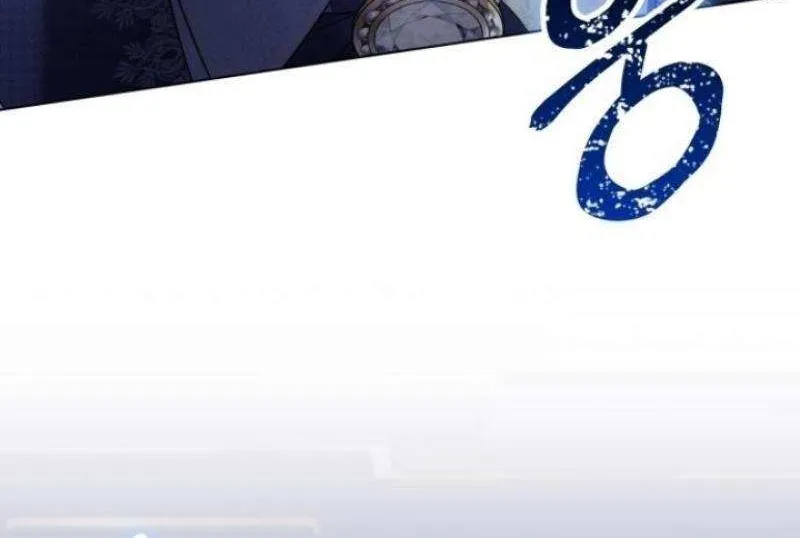 I Became A Level 999 Mastermind Demon King Chapter 62 page 49 - 