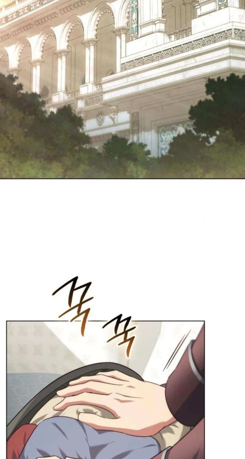 I Became A Level 999 Mastermind Demon King Chapter 62 page 69 - 