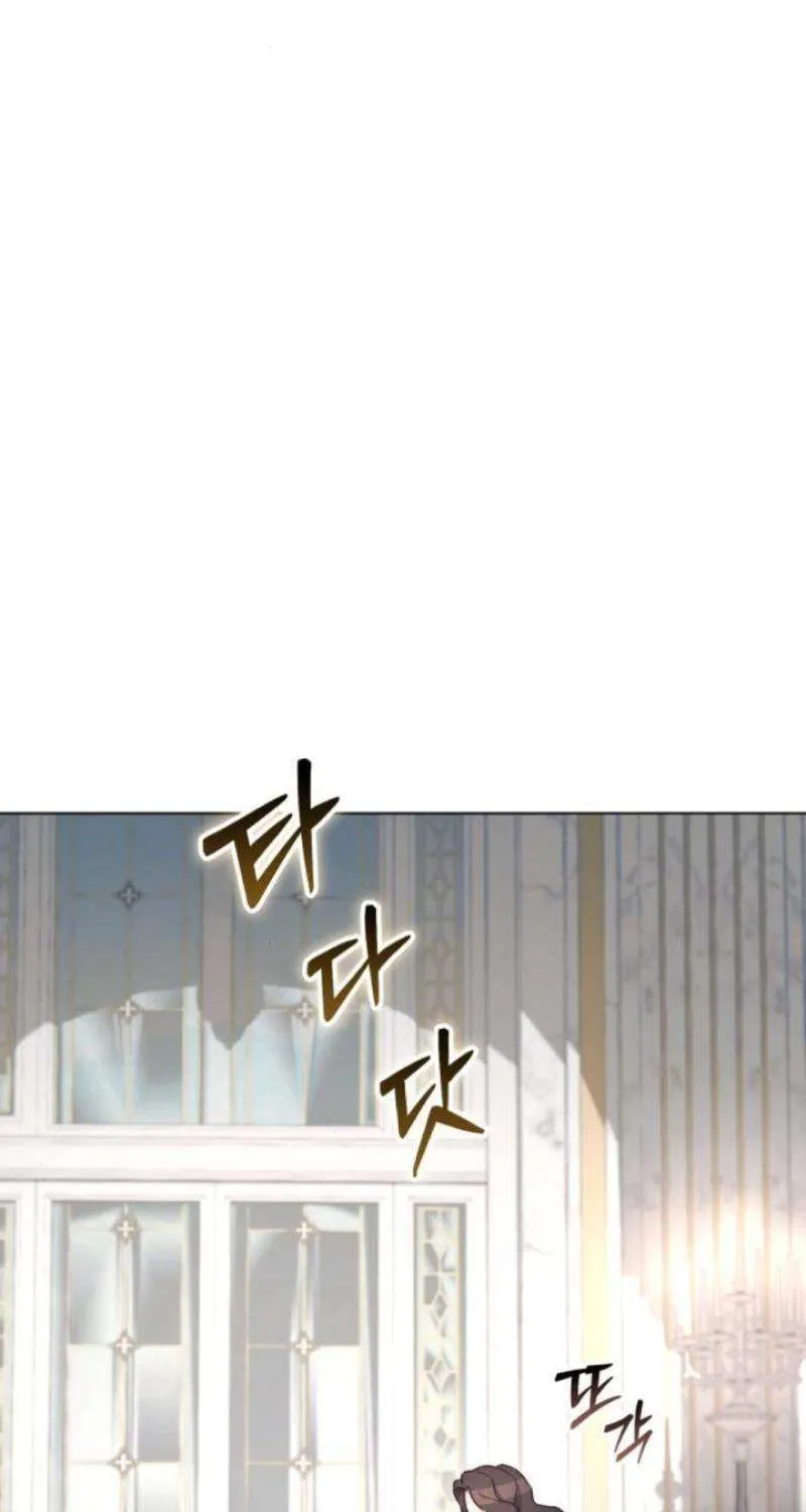 I Became A Level 999 Mastermind Demon King Chapter 63 page 23 - 