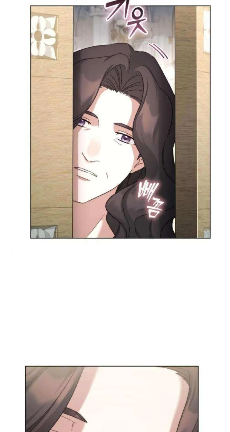 I Became A Level 999 Mastermind Demon King Chapter 63 page 27 - 