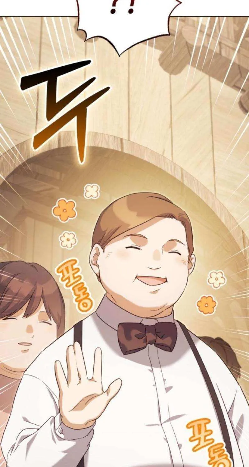 I Became A Level 999 Mastermind Demon King Chapter 63 page 72 - 