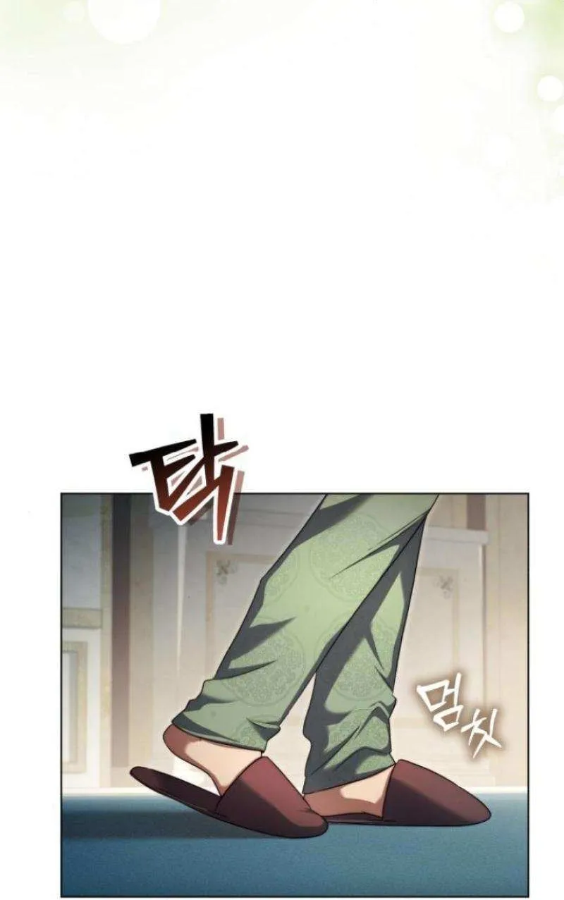 I Became A Level 999 Mastermind Demon King Chapter 64 page 37 - 