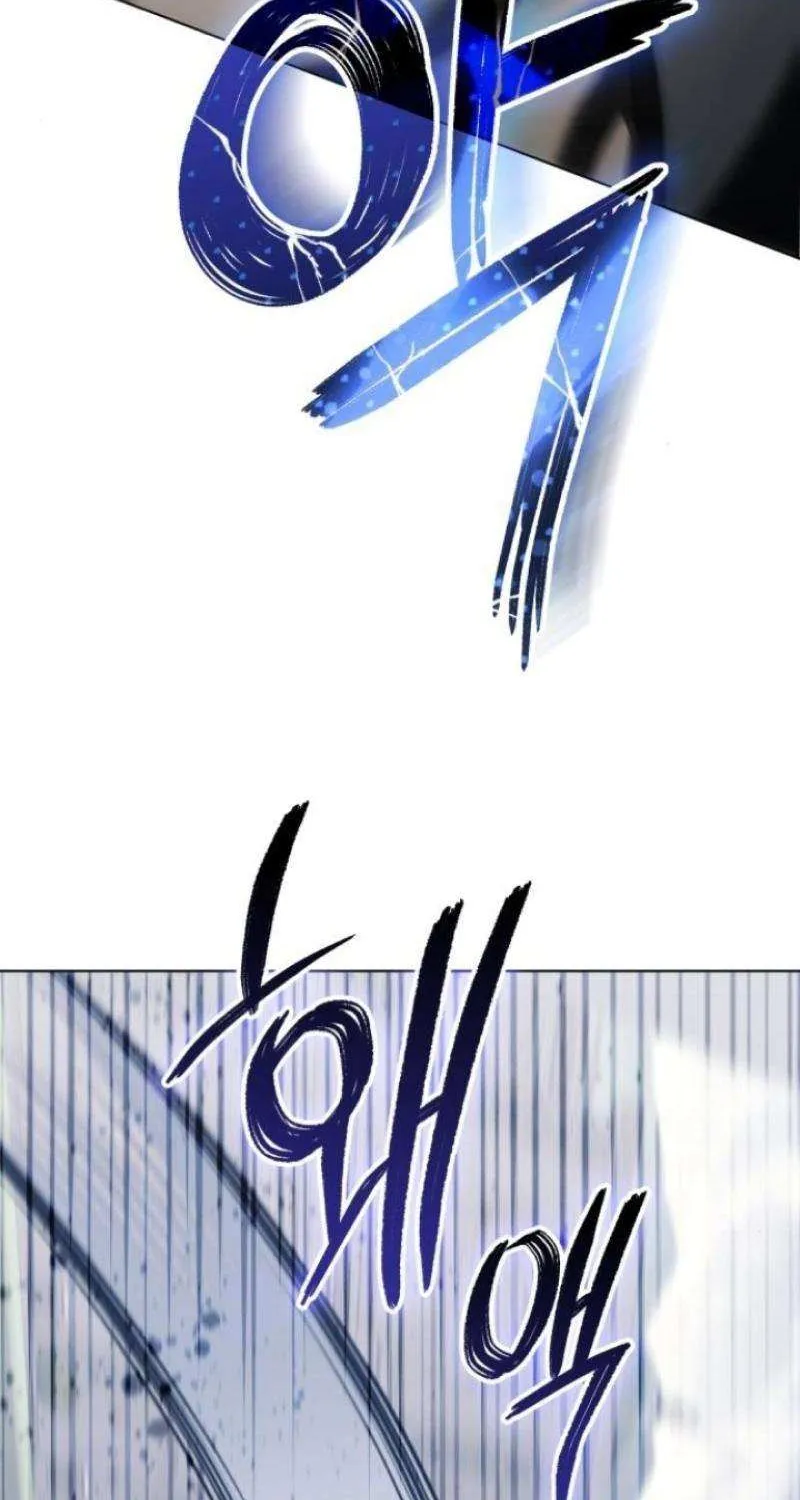 I Became A Level 999 Mastermind Demon King Chapter 64 page 71 - 