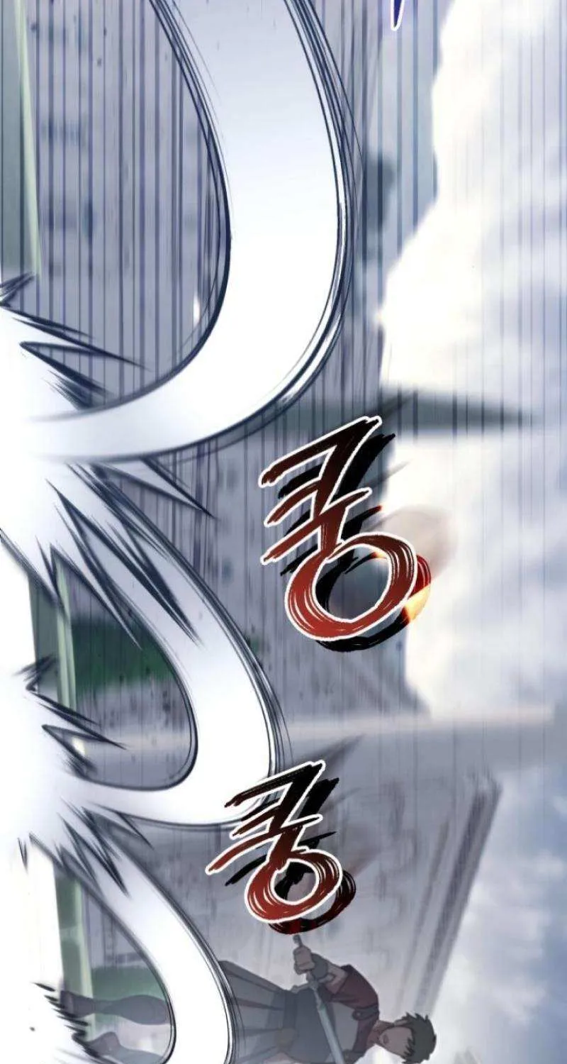 I Became A Level 999 Mastermind Demon King Chapter 64 page 72 - 