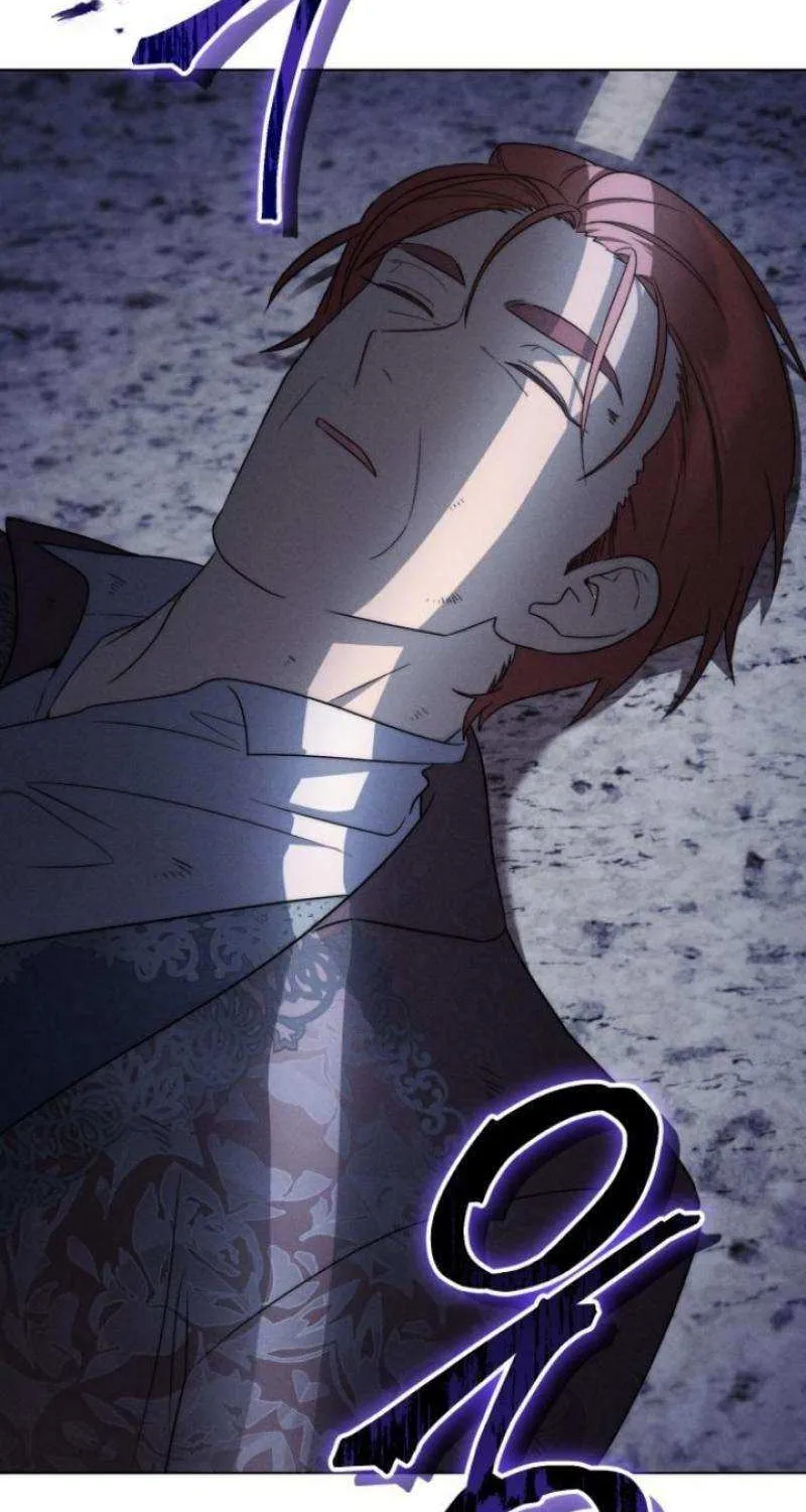 I Became A Level 999 Mastermind Demon King Chapter 64 page 87 - 