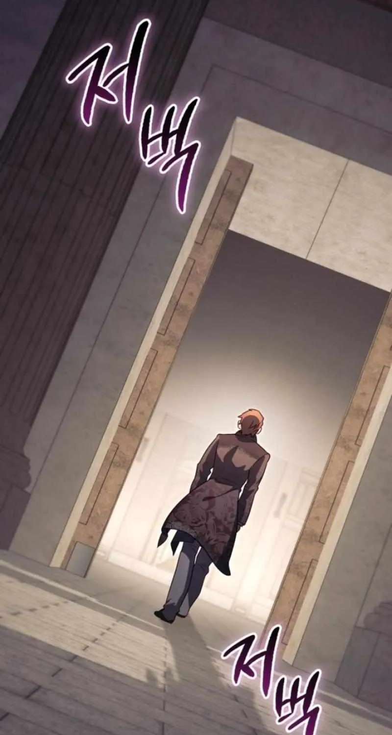 I Became A Level 999 Mastermind Demon King Chapter 65 page 11 - 