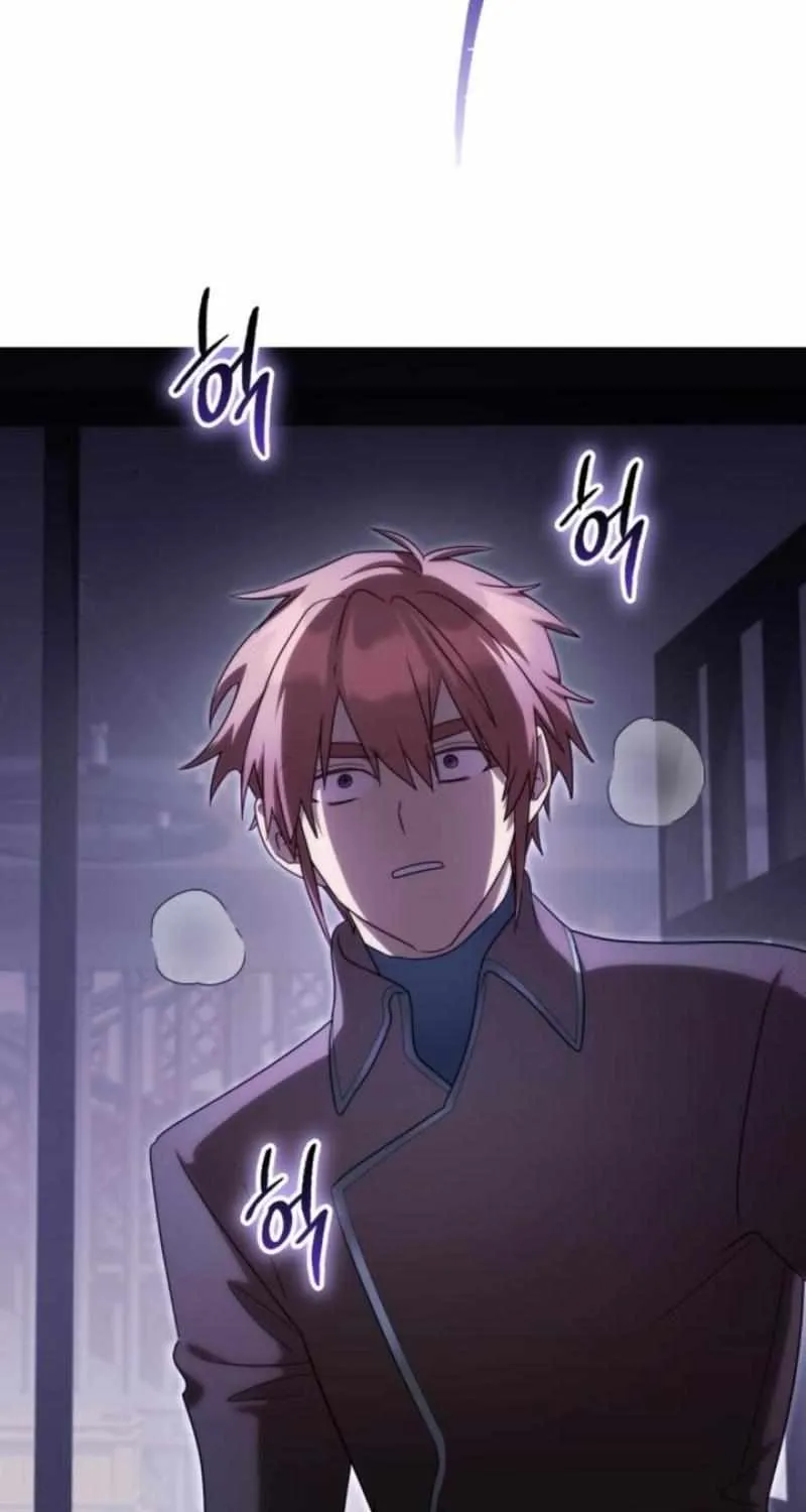 I Became A Level 999 Mastermind Demon King Chapter 65 page 68 - 