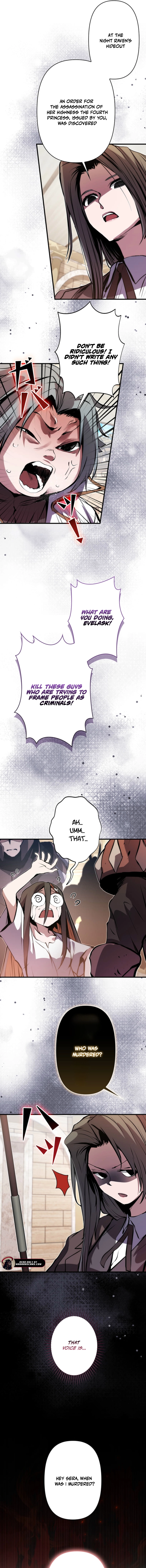 I Became a Munchkin Skill Thief Chapter 20 page 27 - 
