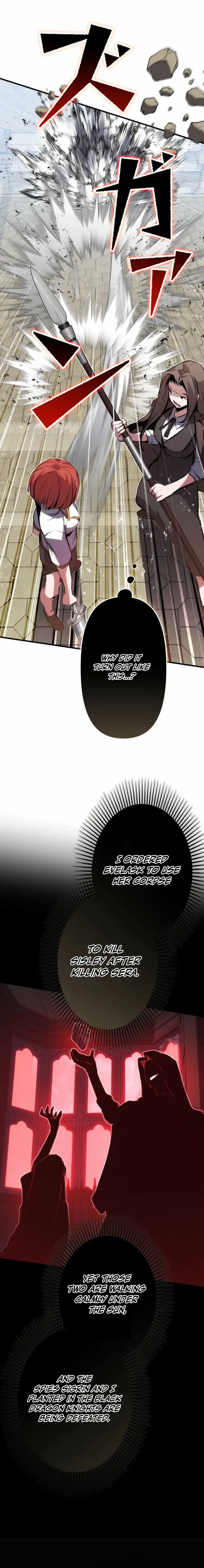 I Became a Munchkin Skill Thief Chapter 21 page 8 - 