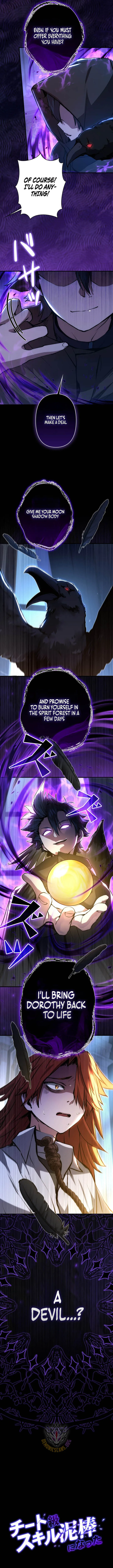 I Became a Munchkin Skill Thief Chapter 31 page 19 - 