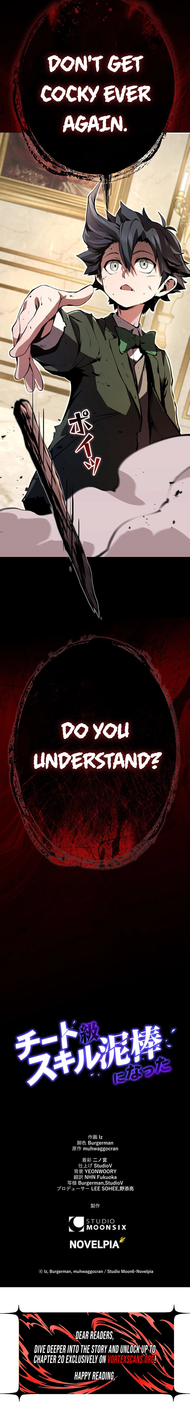 I Became a Munchkin Skill Thief Chapter 9 page 13 - 