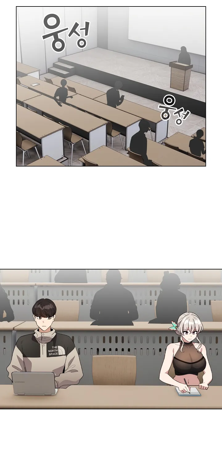 I Became a Pornhwa NPC Chapter 1 page 104 - 