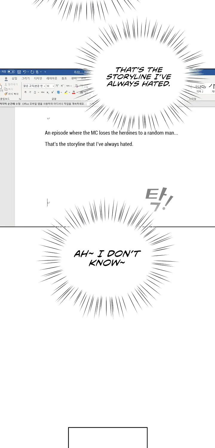 I Became a Pornhwa NPC Chapter 1 page 113 - 