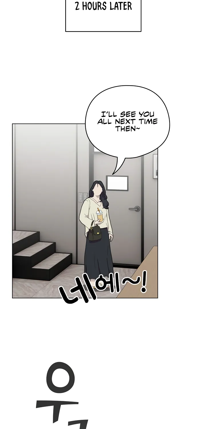 I Became a Pornhwa NPC Chapter 1 page 114 - 
