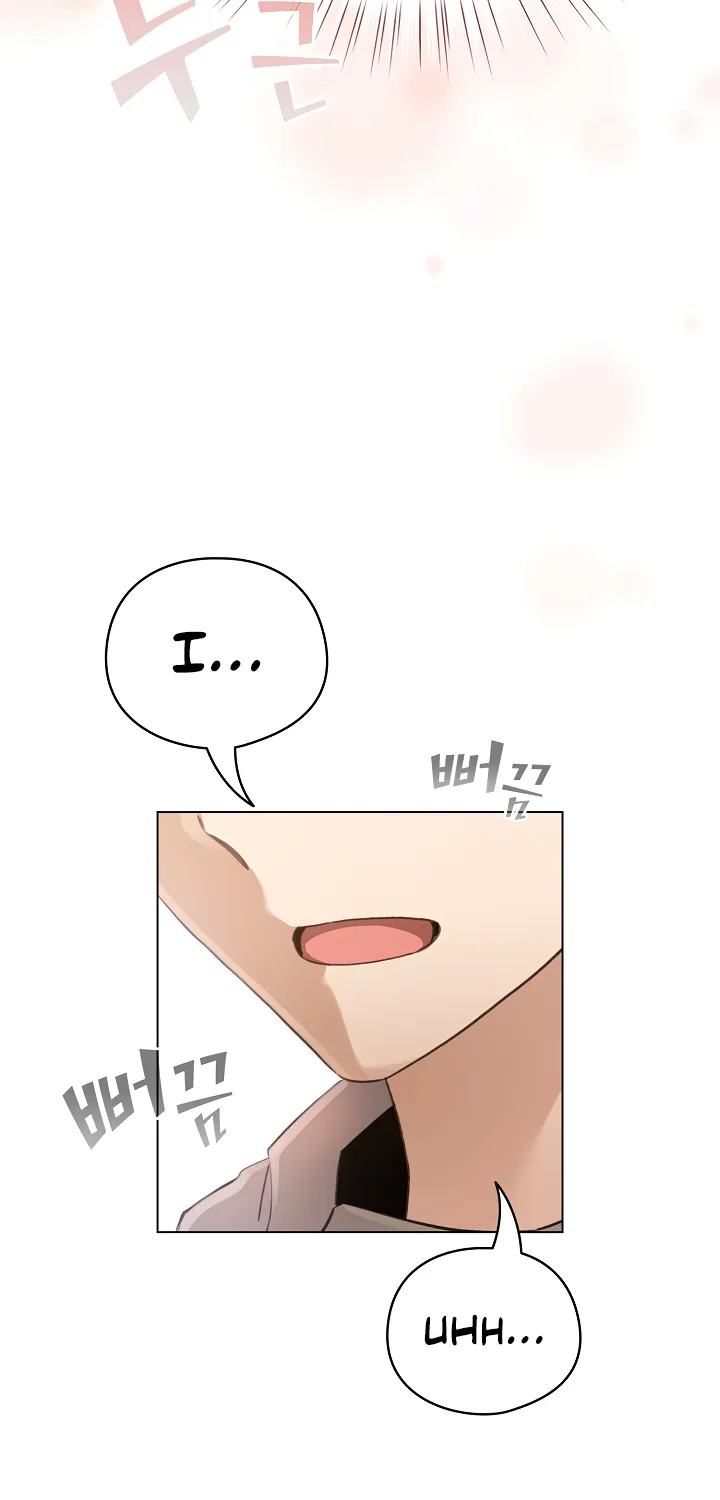 I Became a Pornhwa NPC Chapter 1 page 121 - 