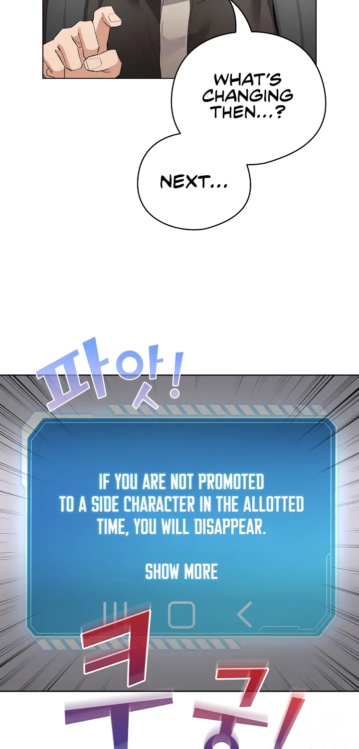 I Became a Pornhwa NPC Chapter 1 page 134 - 