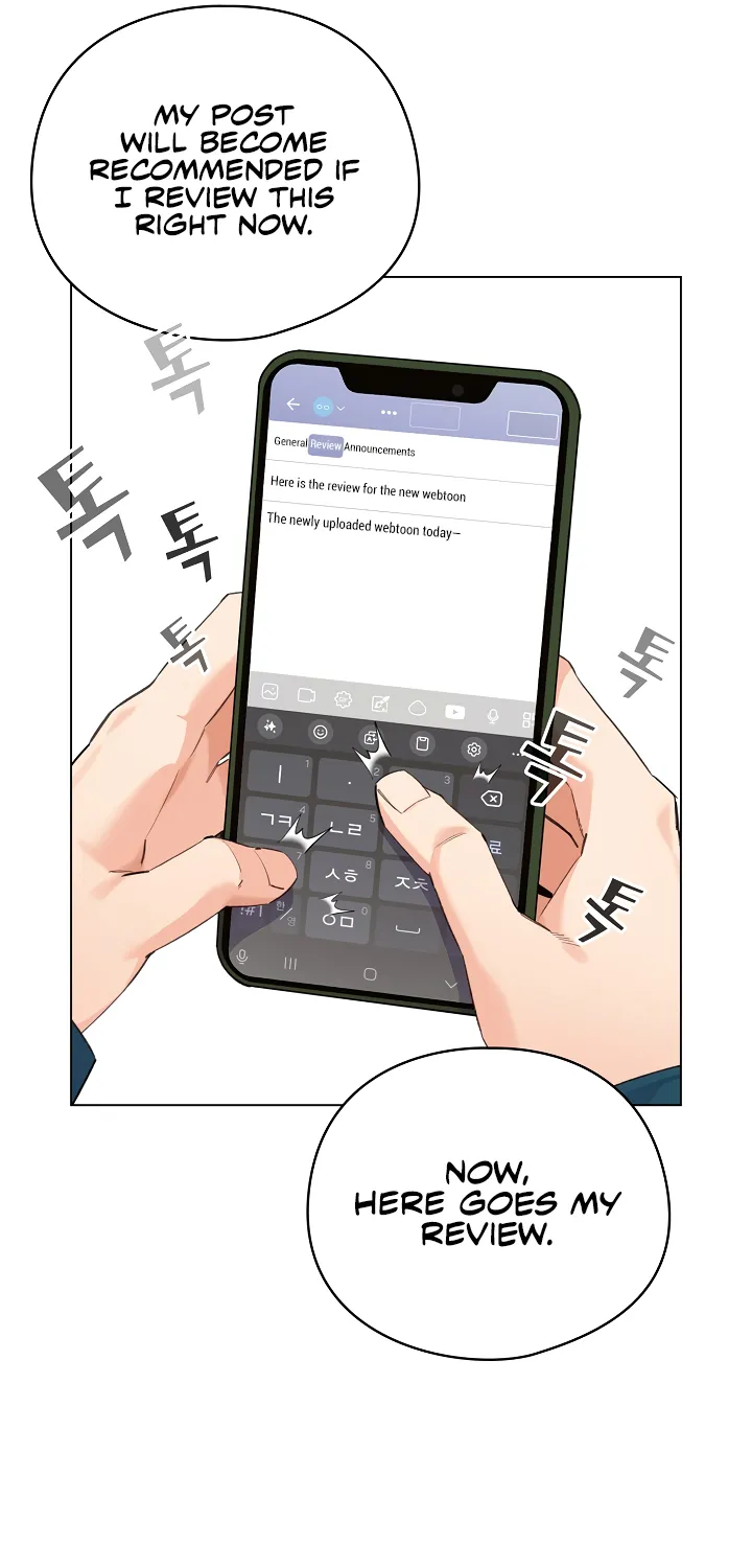 I Became a Pornhwa NPC Chapter 1 page 20 - 