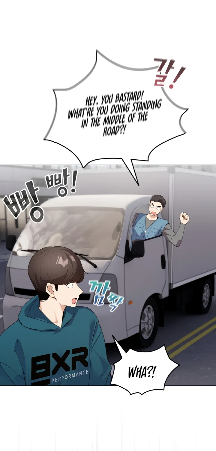 I Became a Pornhwa NPC Chapter 1 page 32 - 