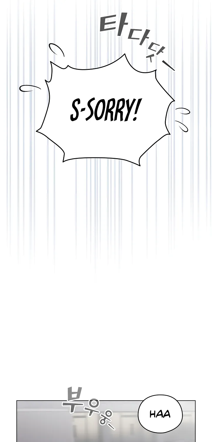 I Became a Pornhwa NPC Chapter 1 page 33 - 