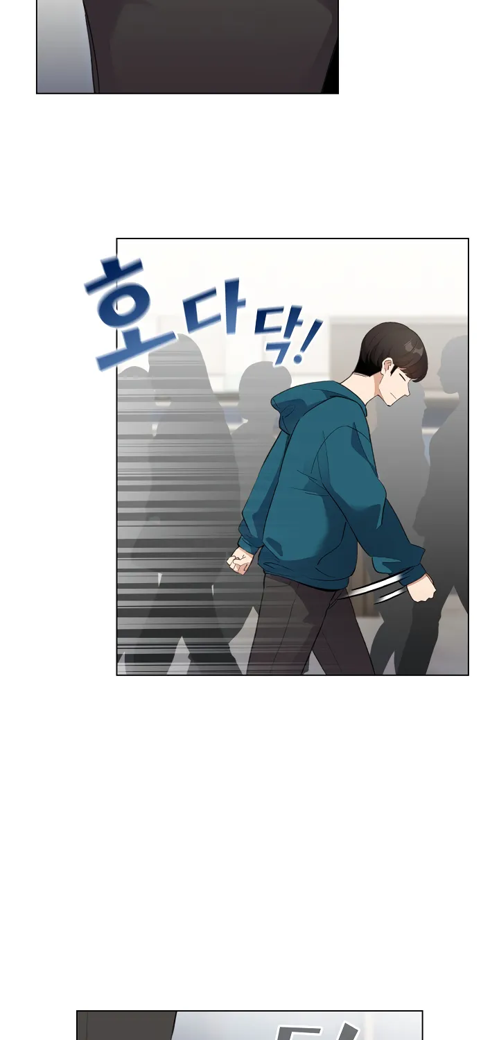 I Became a Pornhwa NPC Chapter 1 page 43 - 