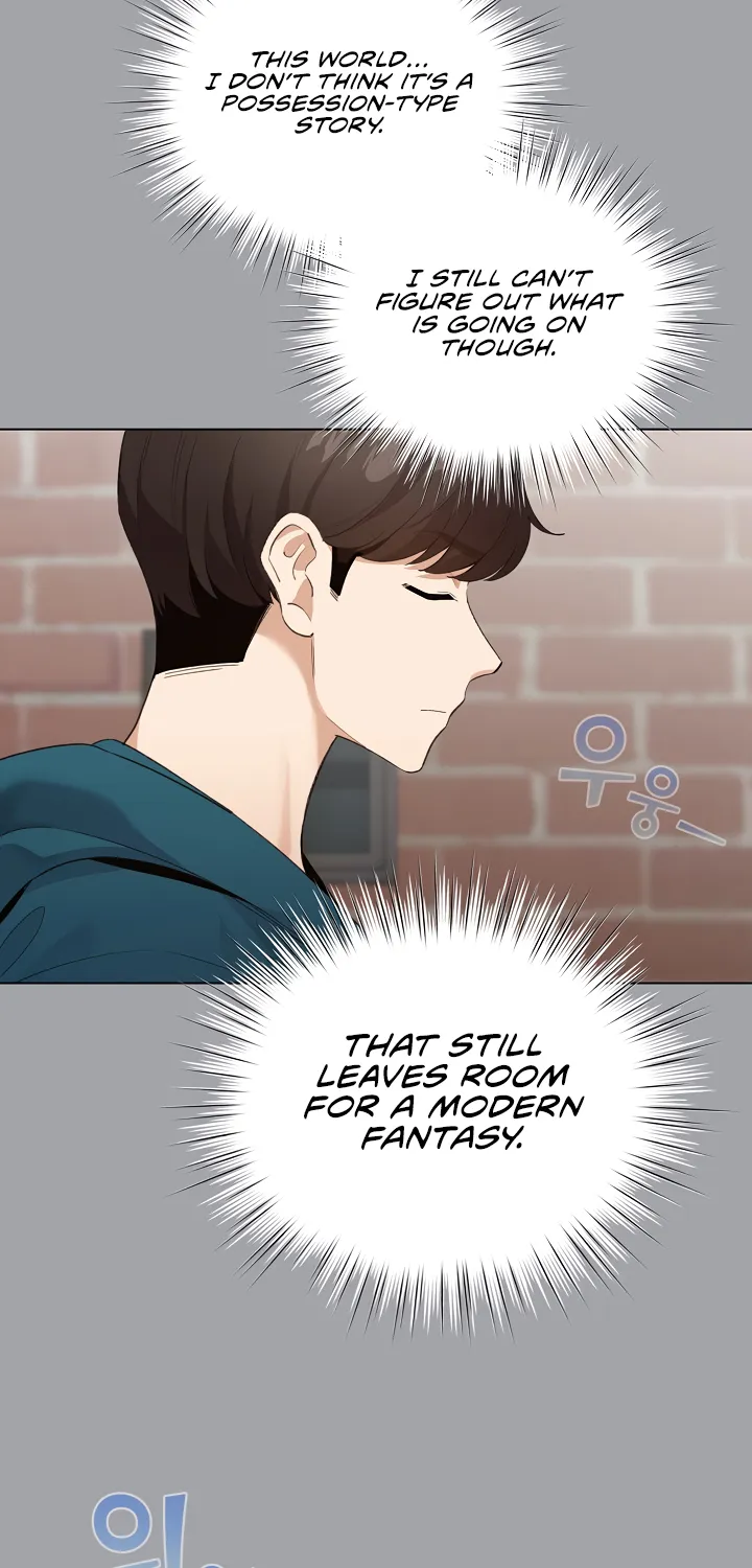 I Became a Pornhwa NPC Chapter 1 page 61 - 