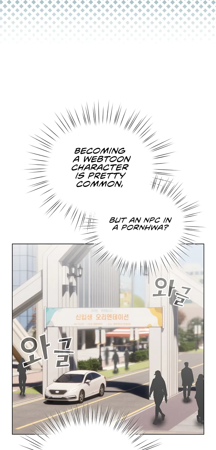 I Became a Pornhwa NPC Chapter 1 page 83 - 