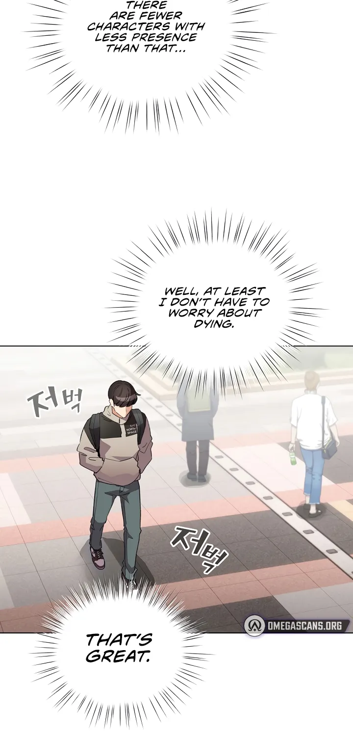 I Became a Pornhwa NPC Chapter 1 page 84 - 