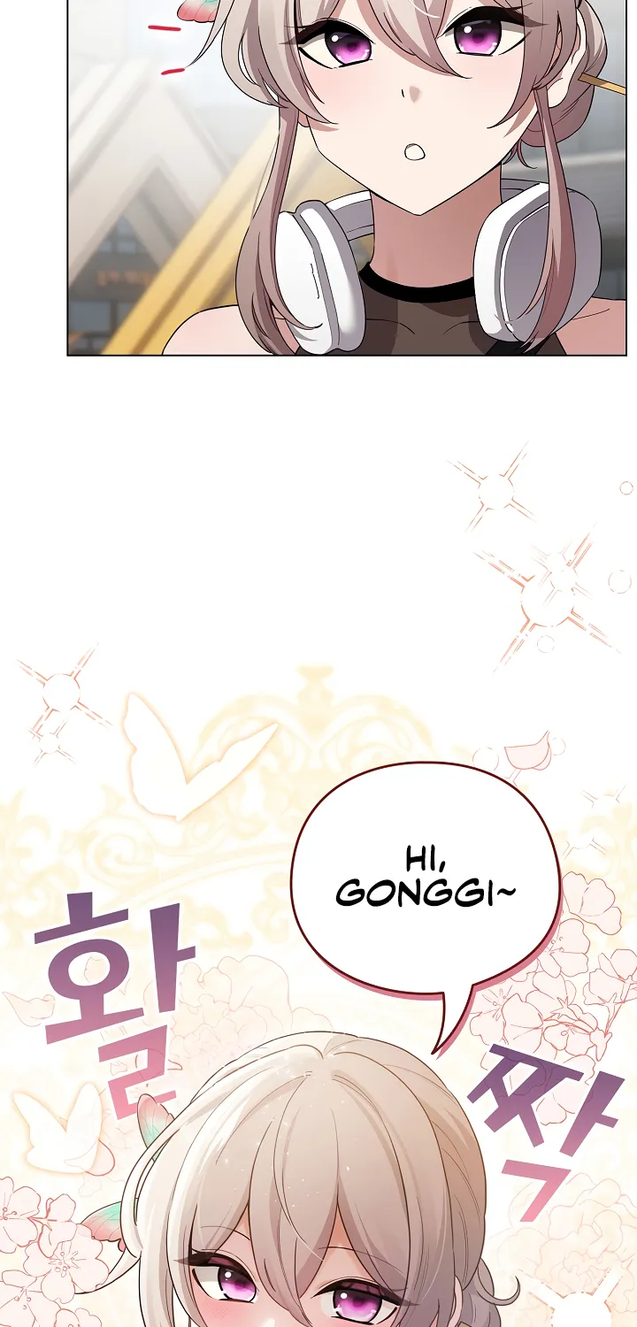 I Became a Pornhwa NPC Chapter 1 page 94 - 