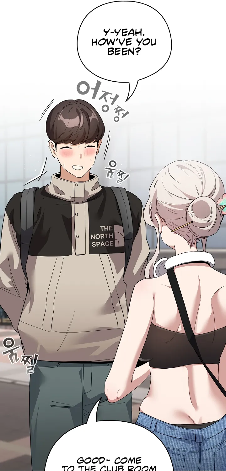 I Became a Pornhwa NPC Chapter 1 page 98 - 
