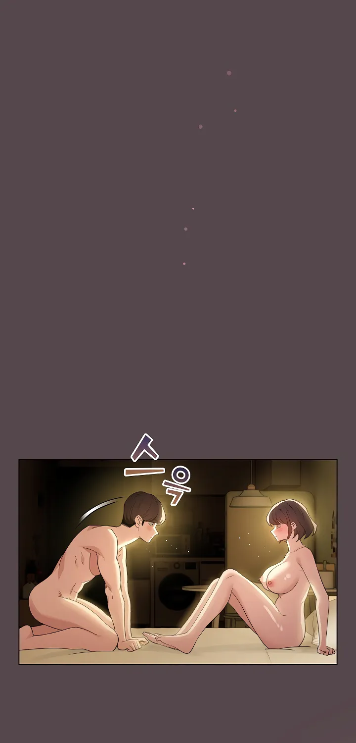 I Became a Pornhwa NPC Chapter 10 page 15 - 