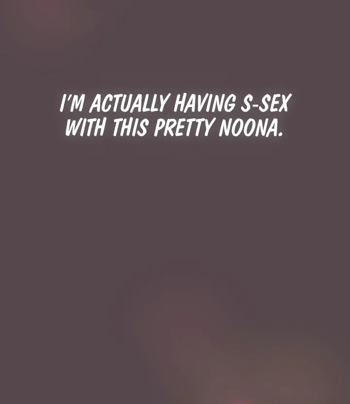 I Became a Pornhwa NPC Chapter 10 page 19 - 