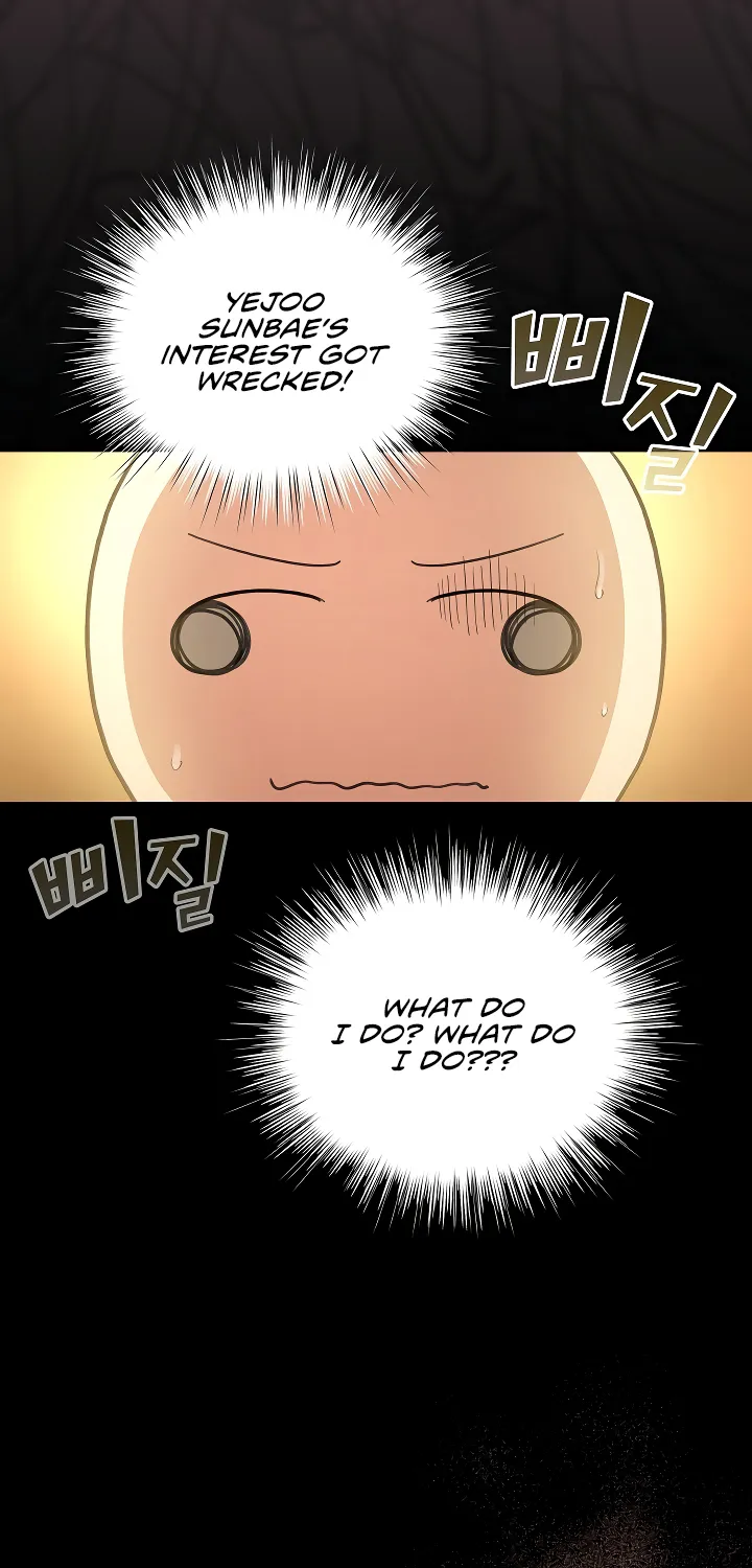 I Became a Pornhwa NPC Chapter 10 page 5 - 