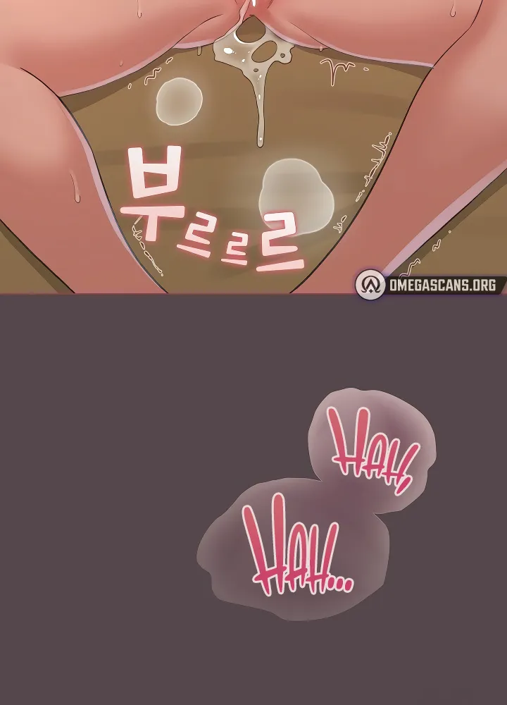 I Became a Pornhwa NPC Chapter 10 page 61 - 