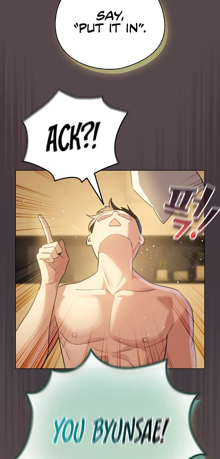 I Became a Pornhwa NPC Chapter 10 page 77 - 