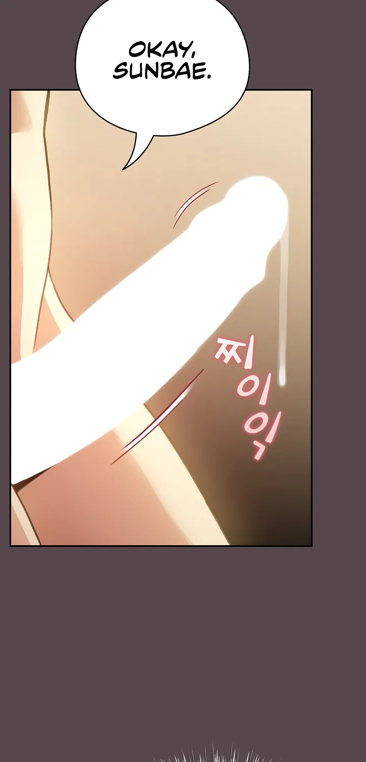 I Became a Pornhwa NPC Chapter 11 page 12 - 