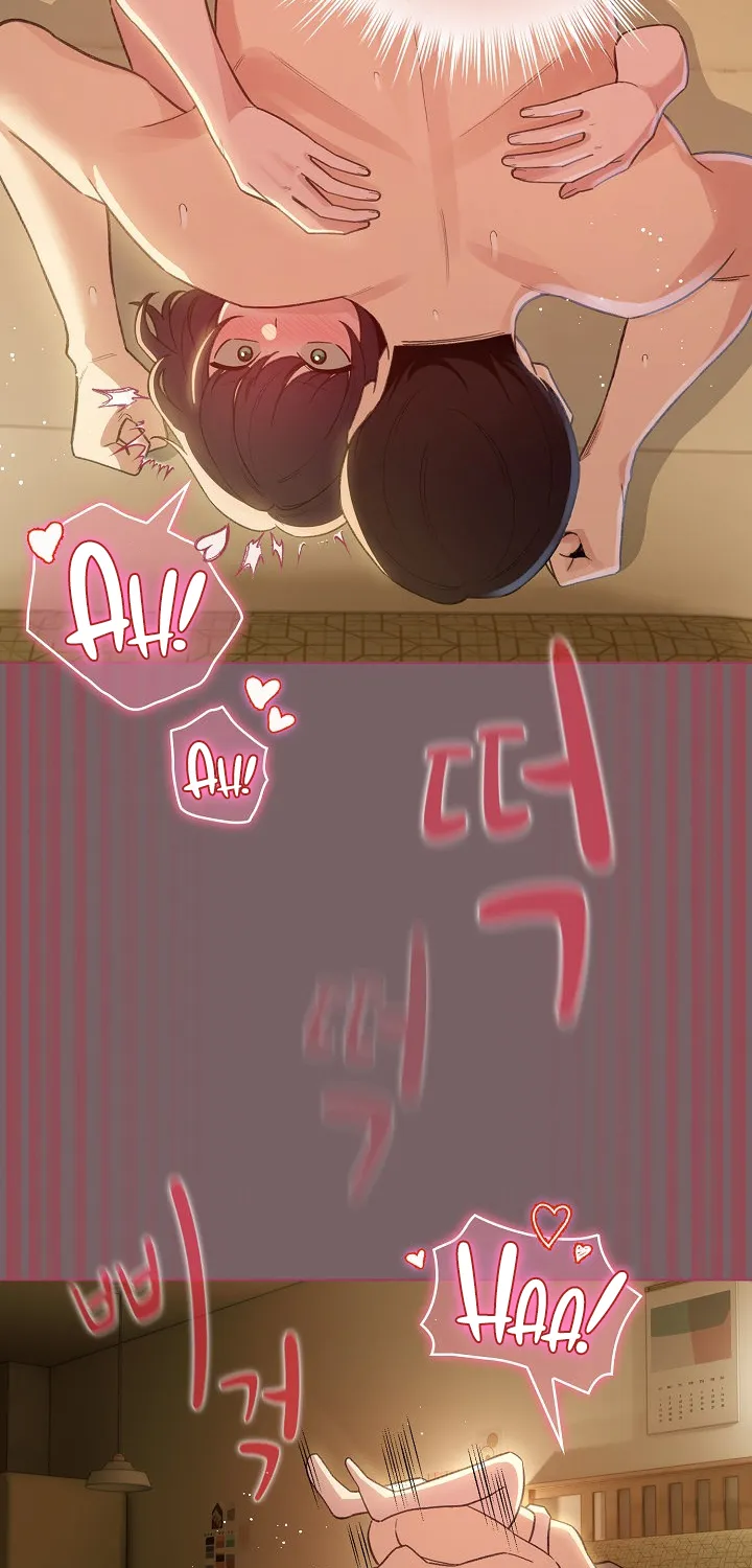 I Became a Pornhwa NPC Chapter 11 page 68 - 