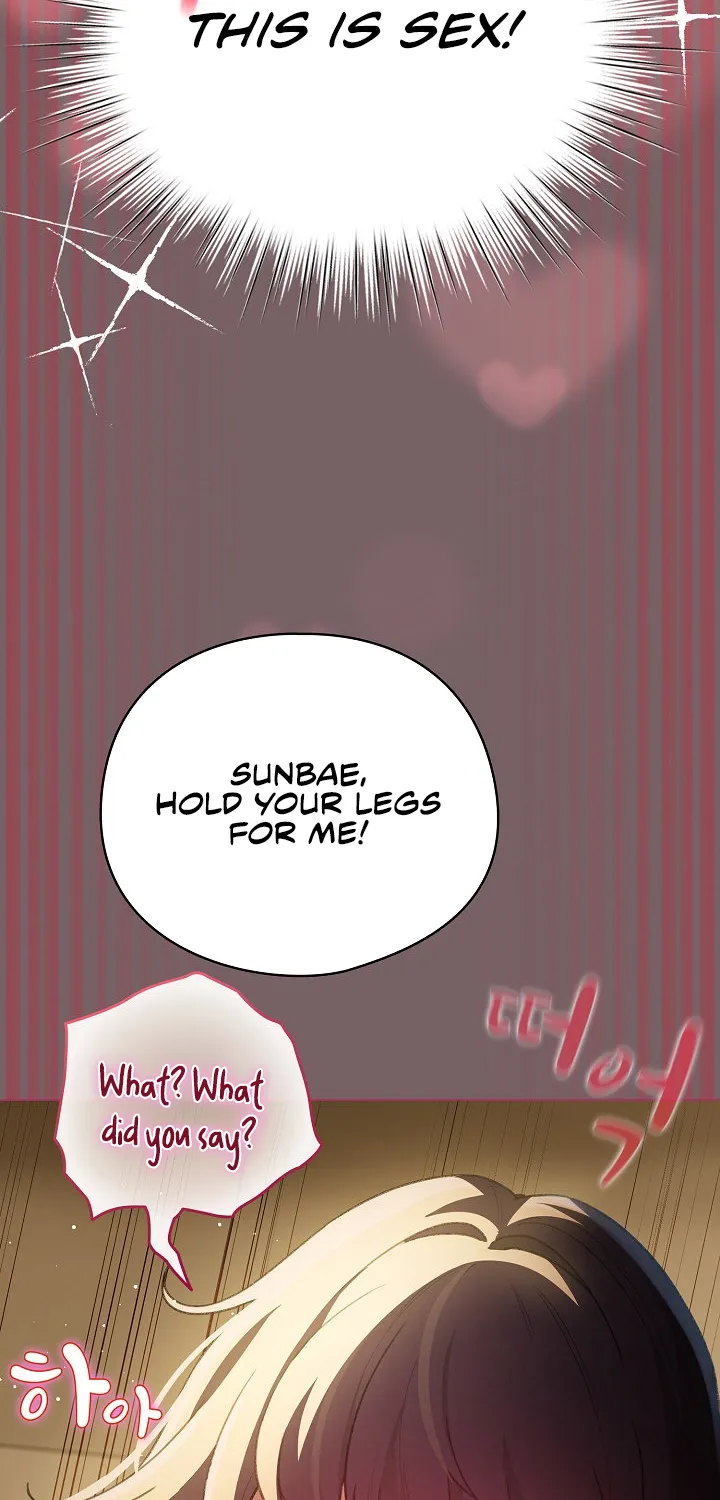 I Became a Pornhwa NPC Chapter 11 page 73 - 
