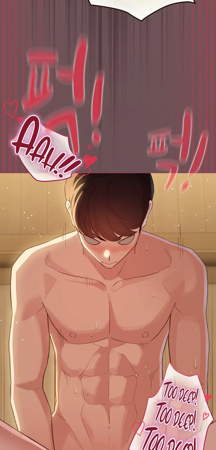 I Became a Pornhwa NPC Chapter 11 page 79 - 