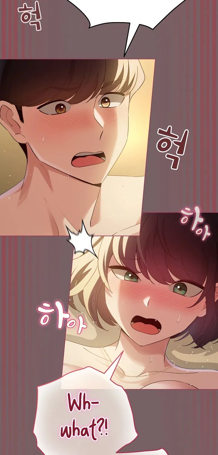 I Became a Pornhwa NPC Chapter 12 page 14 - 