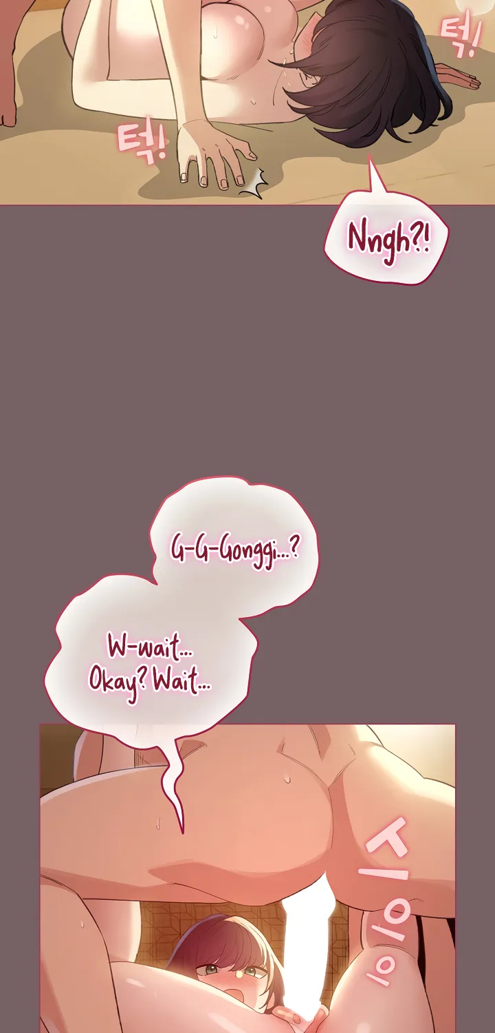 I Became a Pornhwa NPC Chapter 12 page 16 - 
