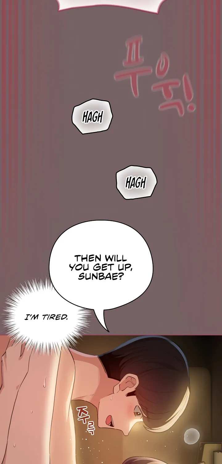 I Became a Pornhwa NPC Chapter 12 page 21 - 