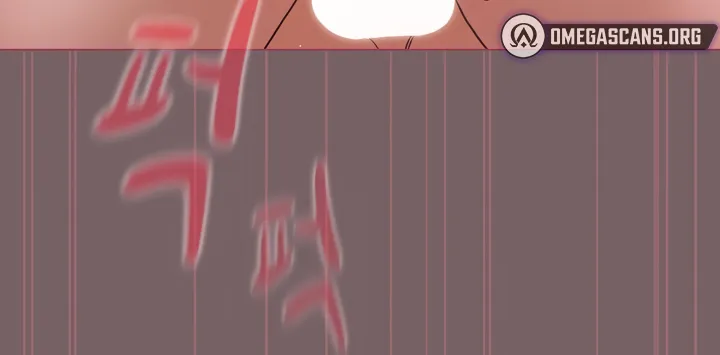 I Became a Pornhwa NPC Chapter 12 page 29 - 
