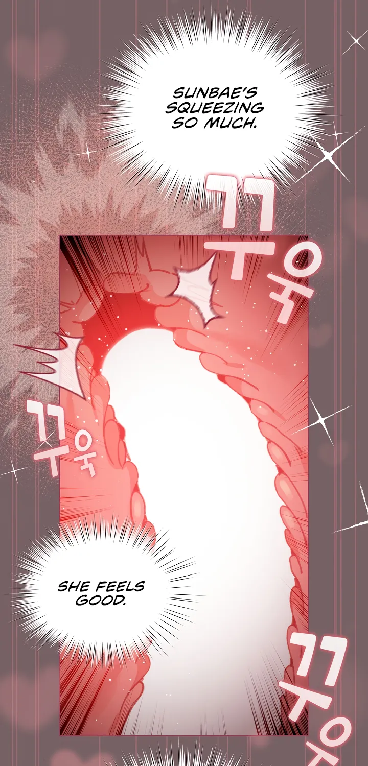 I Became a Pornhwa NPC Chapter 12 page 30 - 