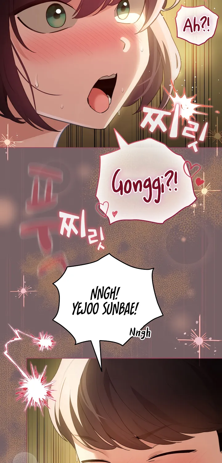 I Became a Pornhwa NPC Chapter 12 page 32 - 