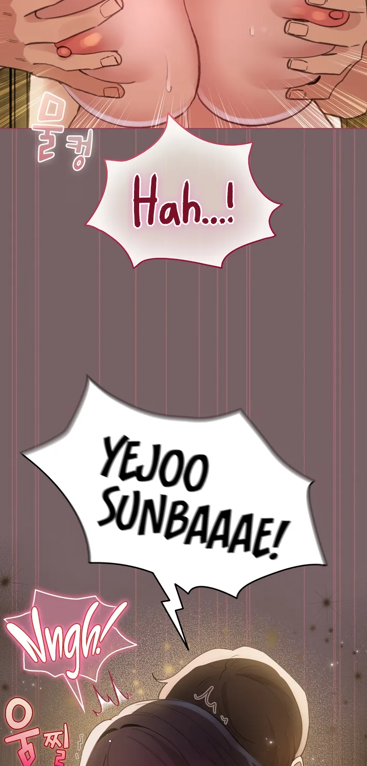 I Became a Pornhwa NPC Chapter 12 page 34 - 