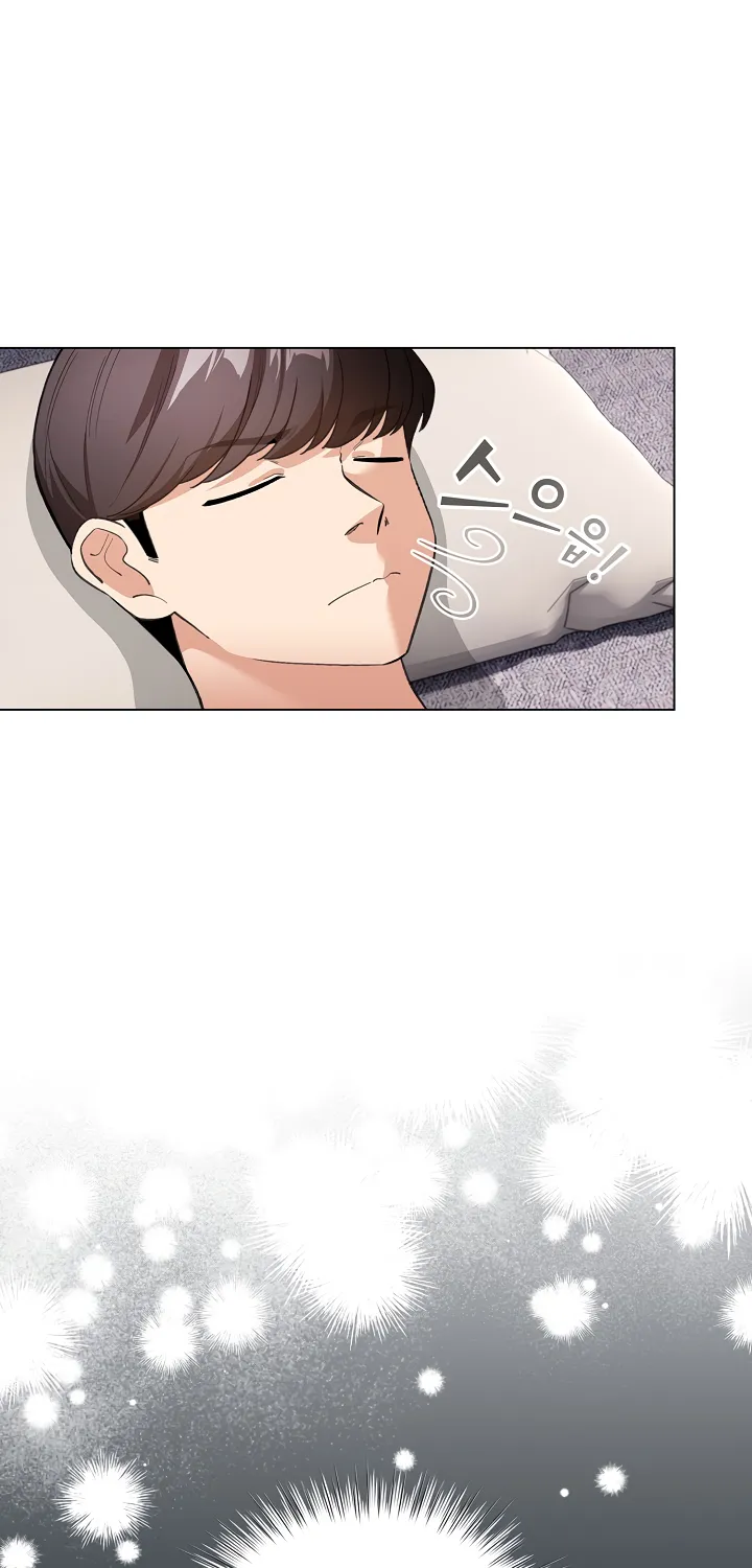 I Became a Pornhwa NPC Chapter 12 page 50 - 