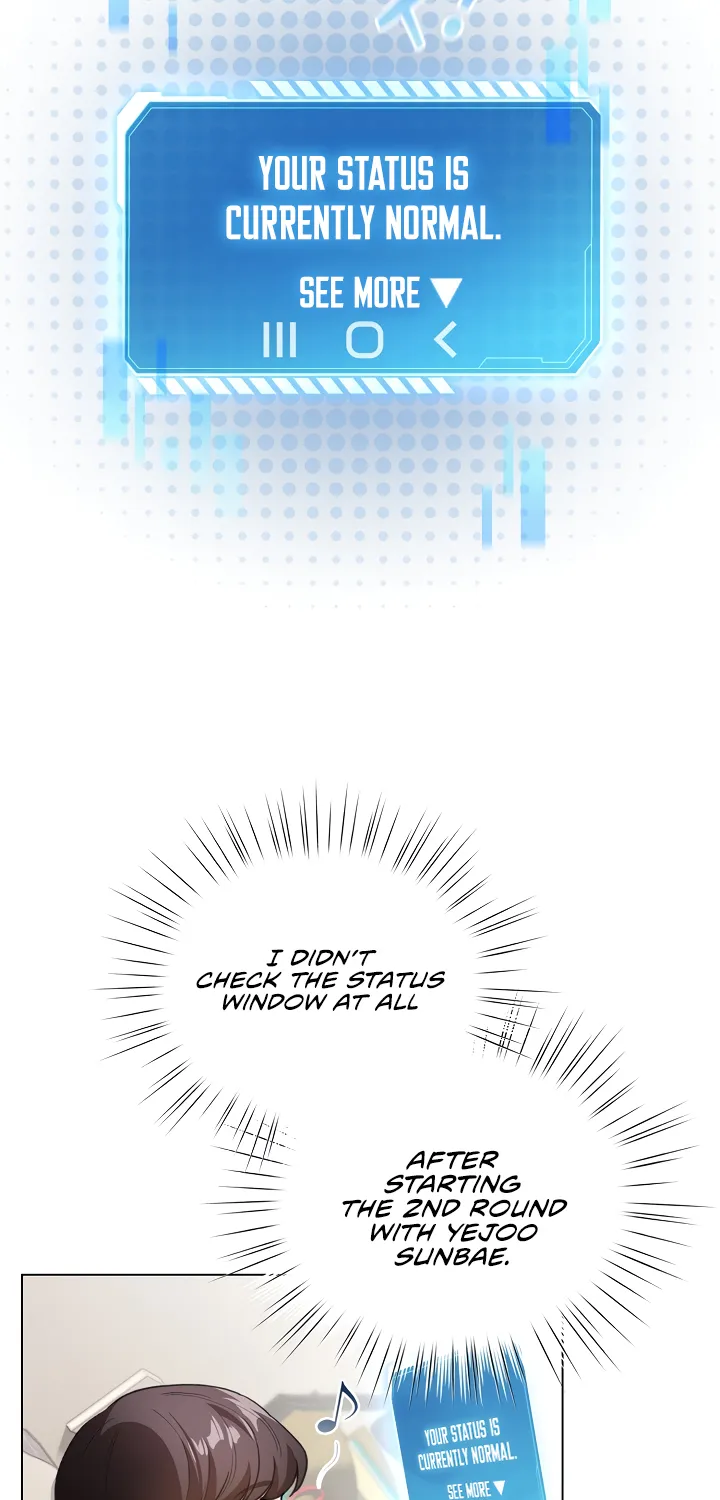 I Became a Pornhwa NPC Chapter 12 page 61 - 