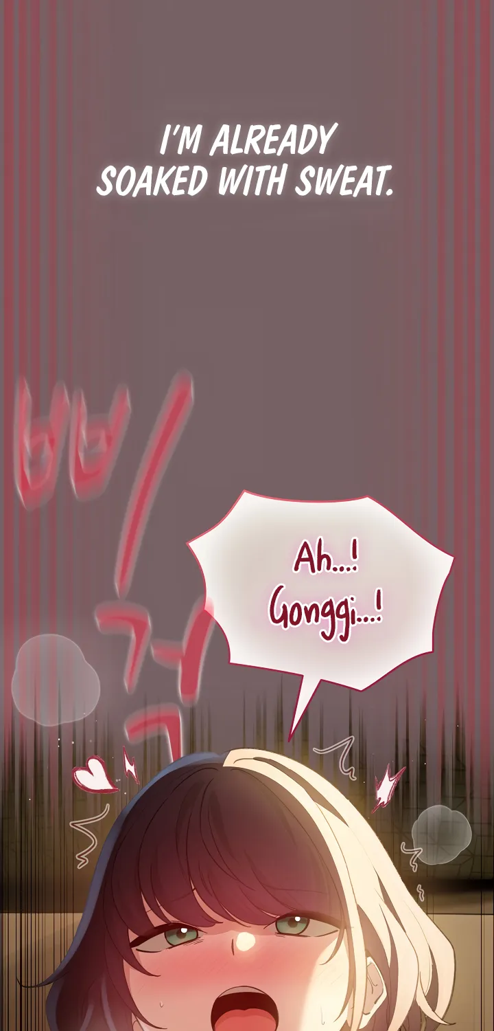 I Became a Pornhwa NPC Chapter 12 page 8 - 