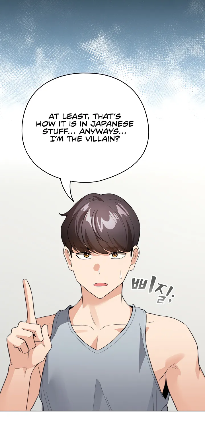 I Became a Pornhwa NPC Chapter 13 page 12 - 