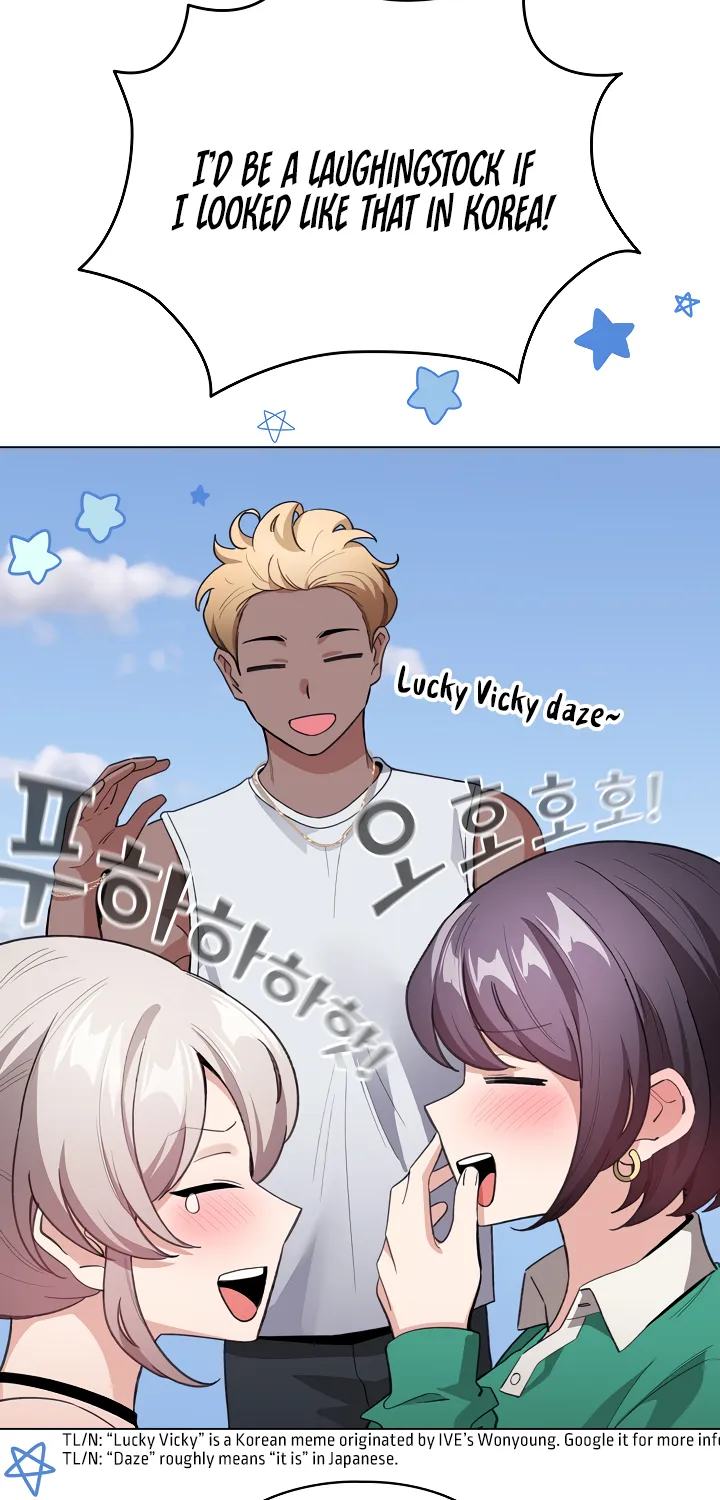 I Became a Pornhwa NPC Chapter 13 page 14 - 